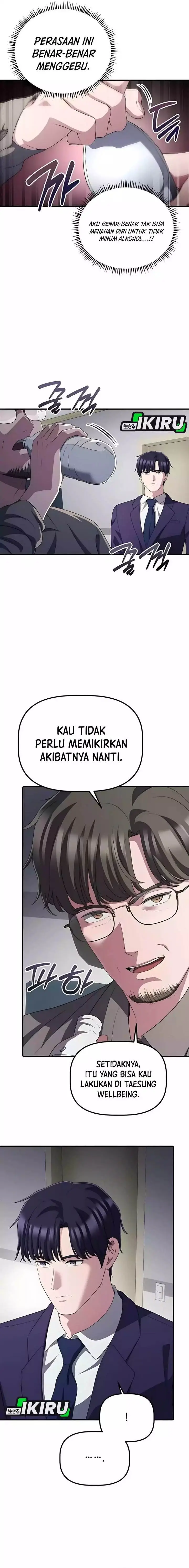 image-komik-the-corporate-underdog-who-does-everything-right-chapter-41-19/22