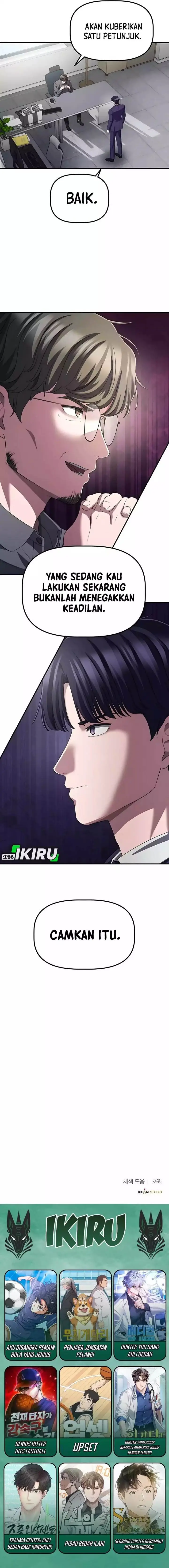 image-komik-the-corporate-underdog-who-does-everything-right-chapter-41-20/22