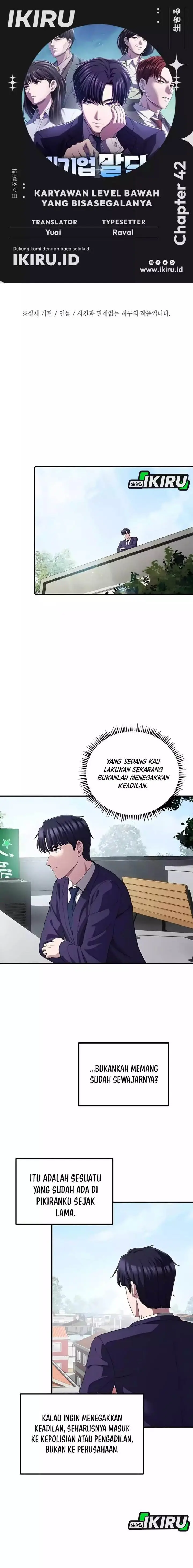 image-komik-the-corporate-underdog-who-does-everything-right-chapter-42-0/24