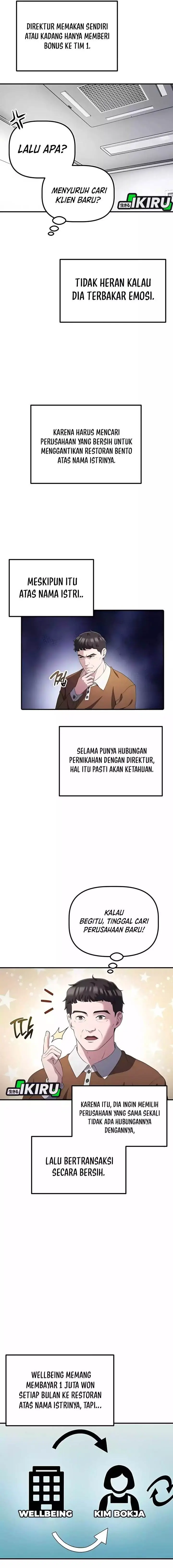 image-komik-the-corporate-underdog-who-does-everything-right-chapter-42-14/24
