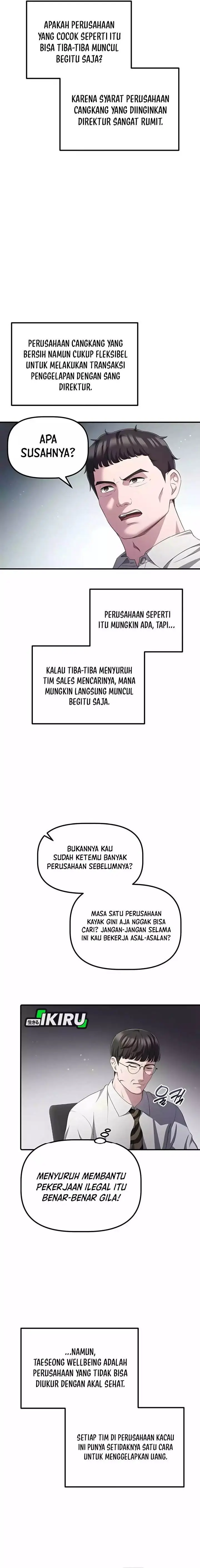 image-komik-the-corporate-underdog-who-does-everything-right-chapter-42-16/24