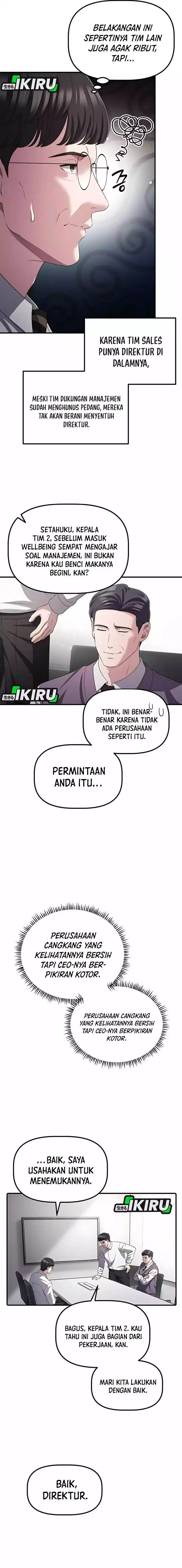 image-komik-the-corporate-underdog-who-does-everything-right-chapter-42-17/24