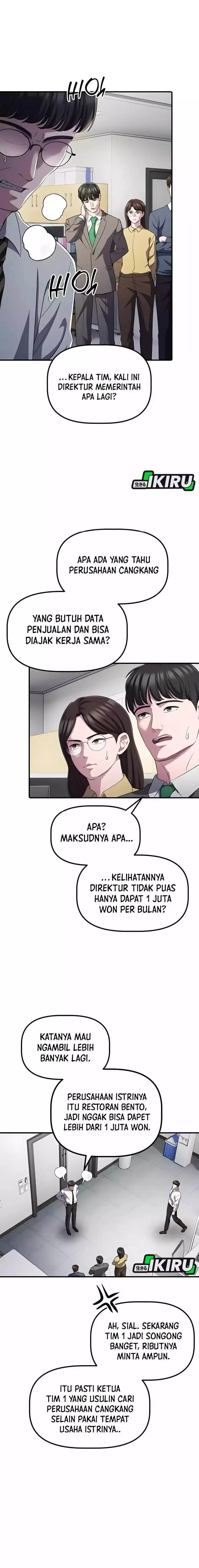 image-komik-the-corporate-underdog-who-does-everything-right-chapter-42-19/24