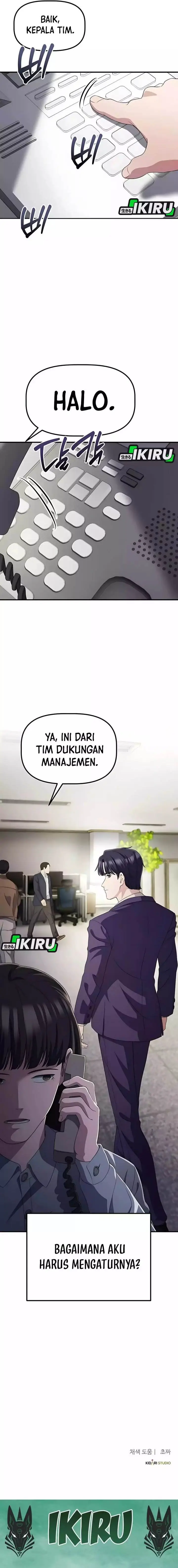 image-komik-the-corporate-underdog-who-does-everything-right-chapter-42-22/24