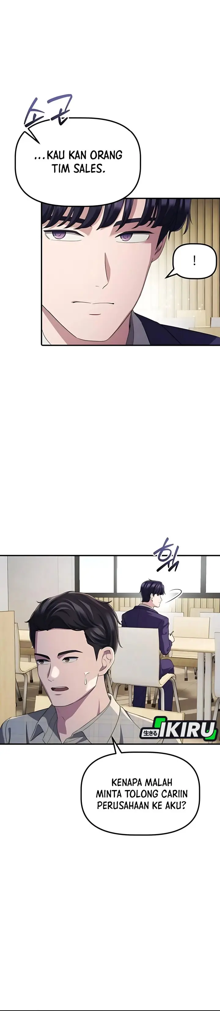 image-komik-the-corporate-underdog-who-does-everything-right-chapter-43-2/44