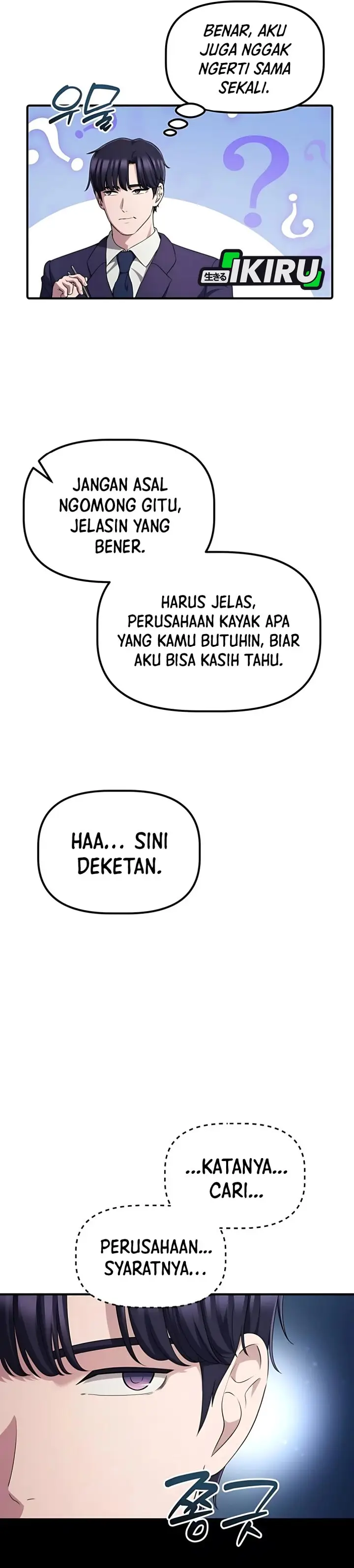 image-komik-the-corporate-underdog-who-does-everything-right-chapter-43-4/44