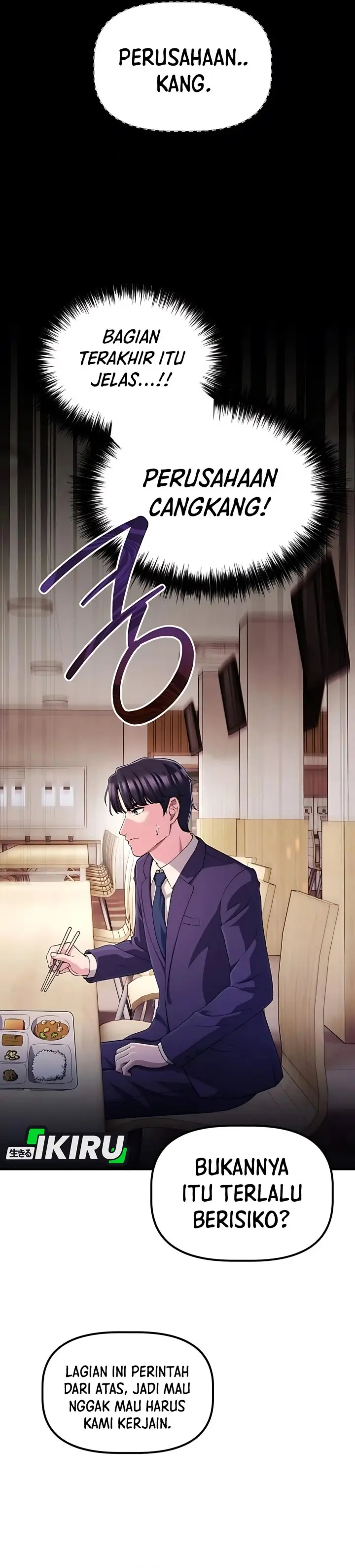 image-komik-the-corporate-underdog-who-does-everything-right-chapter-43-5/44