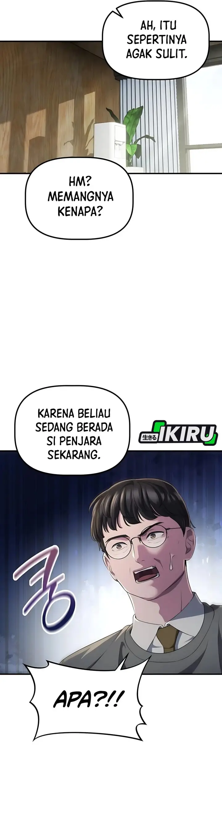 image-komik-the-corporate-underdog-who-does-everything-right-chapter-43-12/44