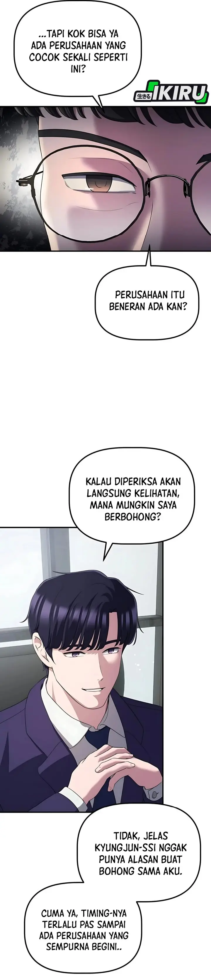 image-komik-the-corporate-underdog-who-does-everything-right-chapter-43-17/44
