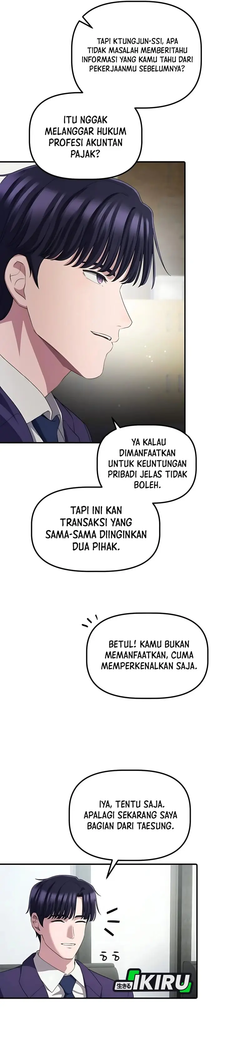 image-komik-the-corporate-underdog-who-does-everything-right-chapter-43-21/44