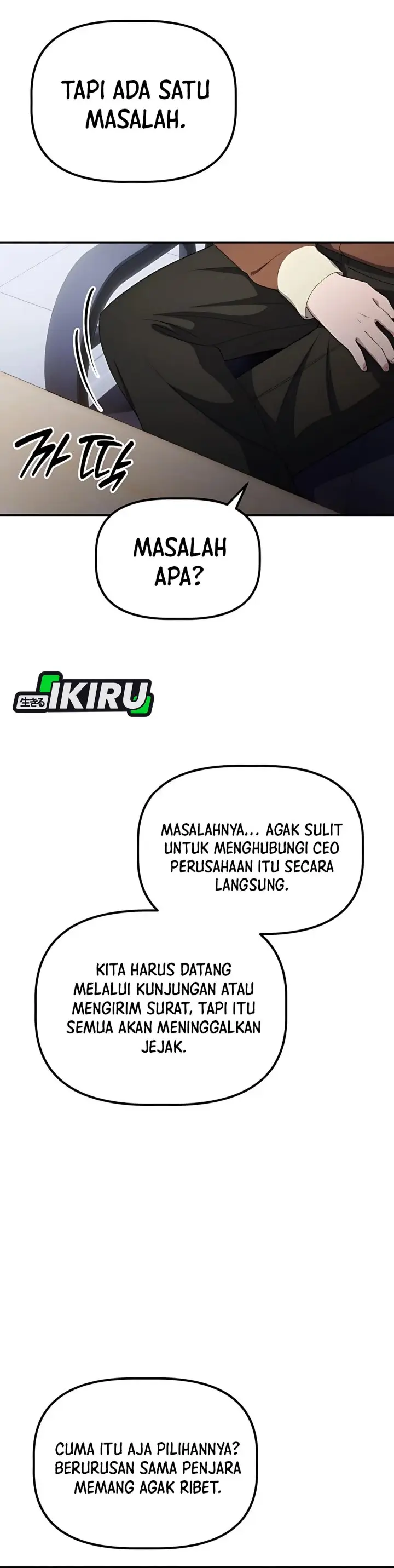 image-komik-the-corporate-underdog-who-does-everything-right-chapter-43-28/44