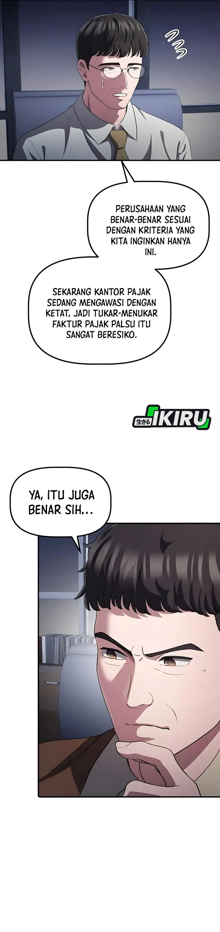 image-komik-the-corporate-underdog-who-does-everything-right-chapter-43-29/44