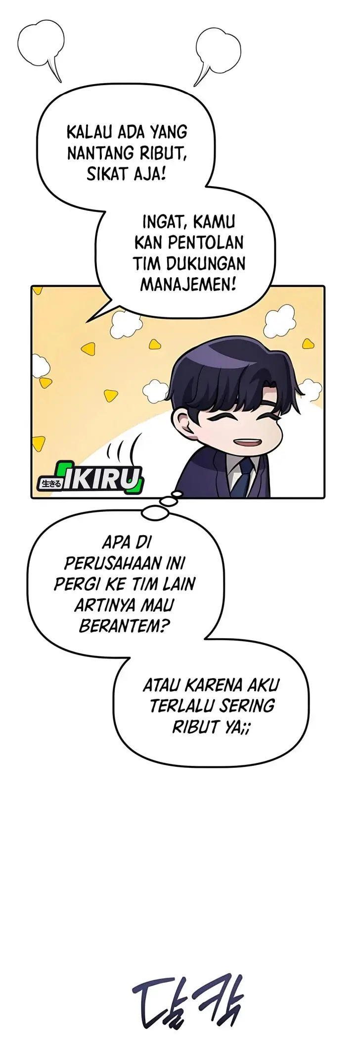 image-komik-the-corporate-underdog-who-does-everything-right-chapter-43-34/44
