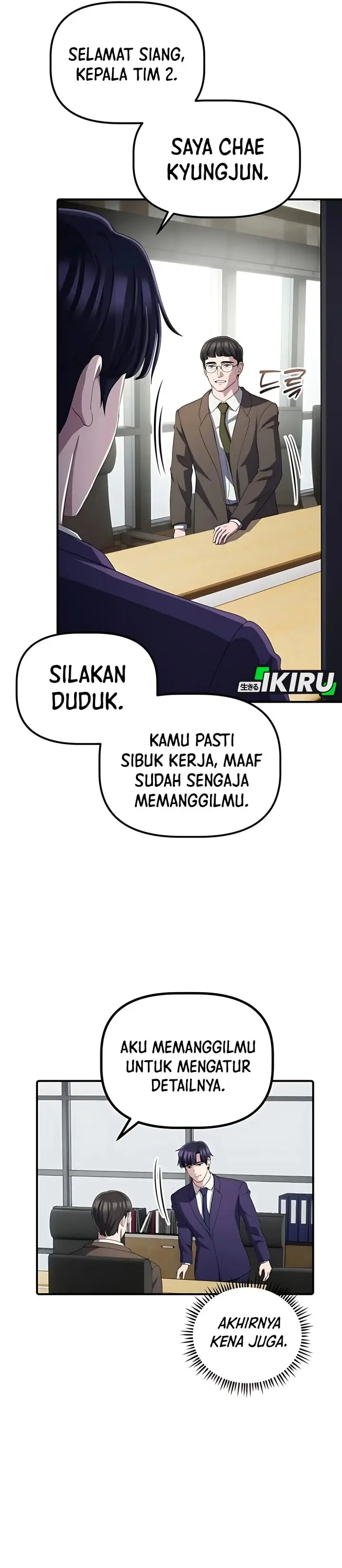 image-komik-the-corporate-underdog-who-does-everything-right-chapter-43-35/44