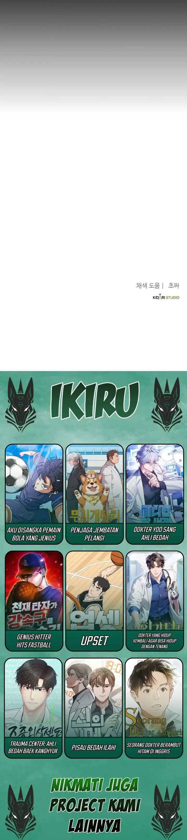 image-komik-the-corporate-underdog-who-does-everything-right-chapter-43-43/44