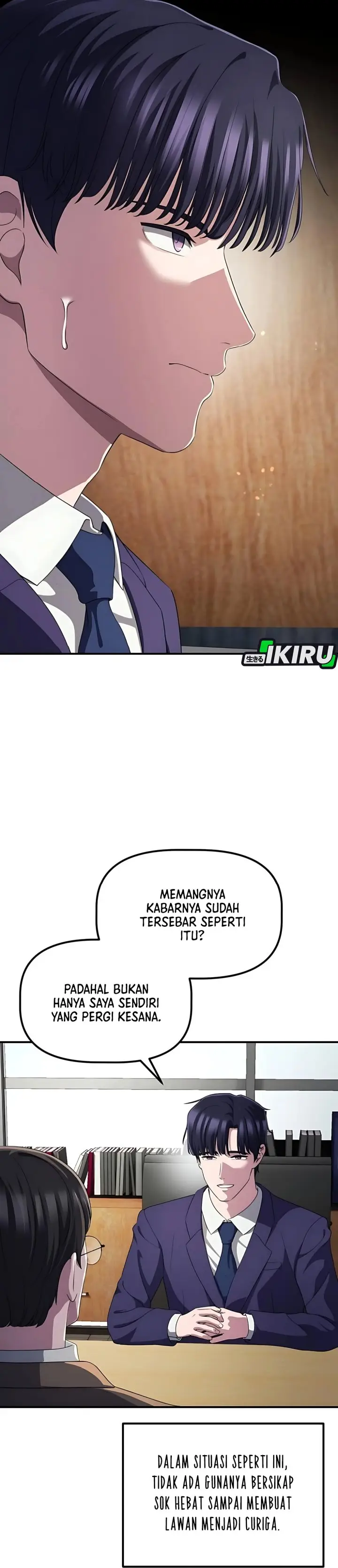 image-komik-the-corporate-underdog-who-does-everything-right-chapter-44-1/48