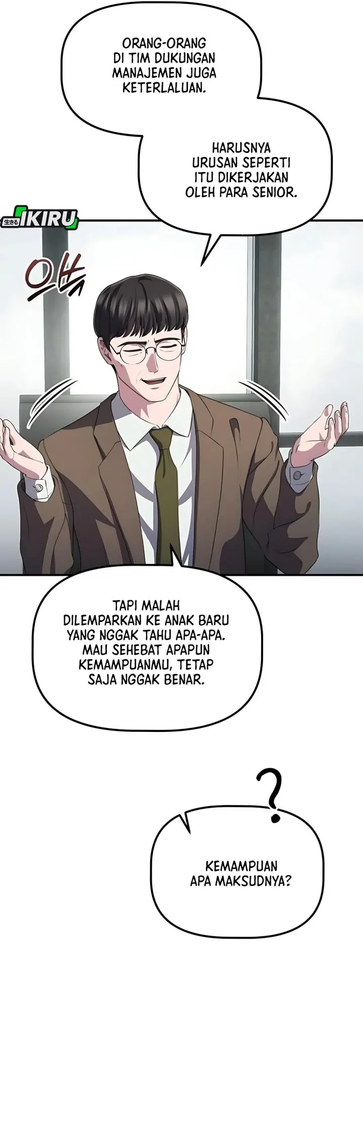 image-komik-the-corporate-underdog-who-does-everything-right-chapter-44-4/48