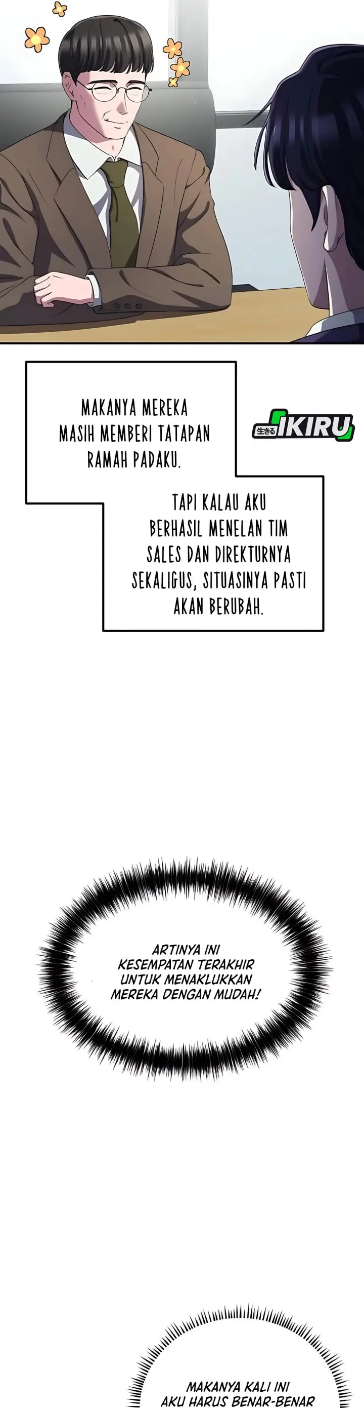 image-komik-the-corporate-underdog-who-does-everything-right-chapter-44-6/48