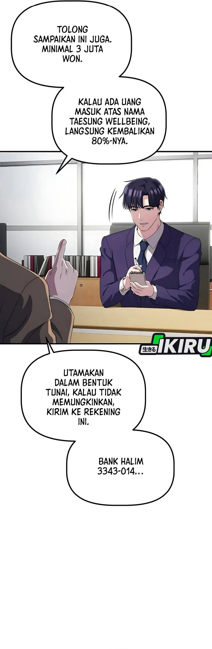 image-komik-the-corporate-underdog-who-does-everything-right-chapter-44-13/48