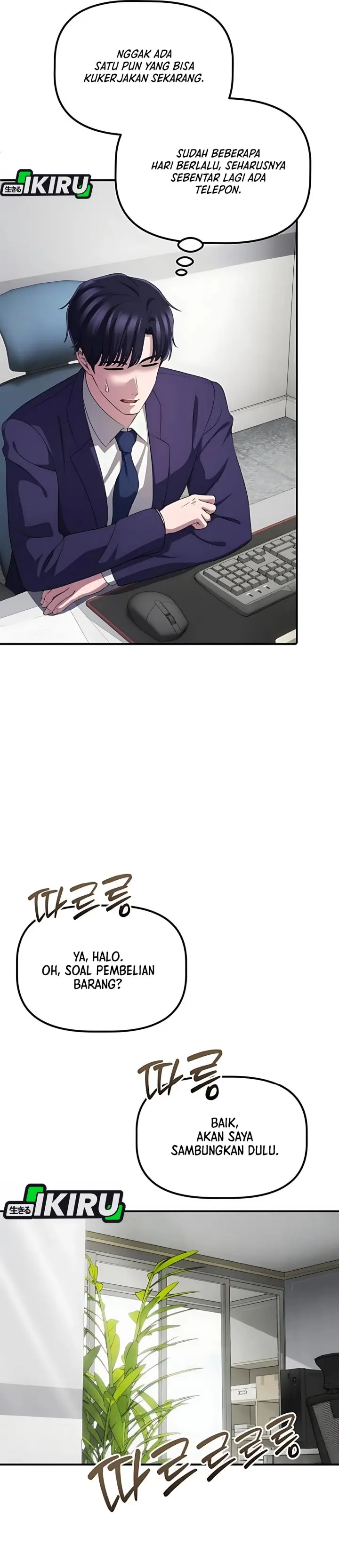 image-komik-the-corporate-underdog-who-does-everything-right-chapter-44-18/48