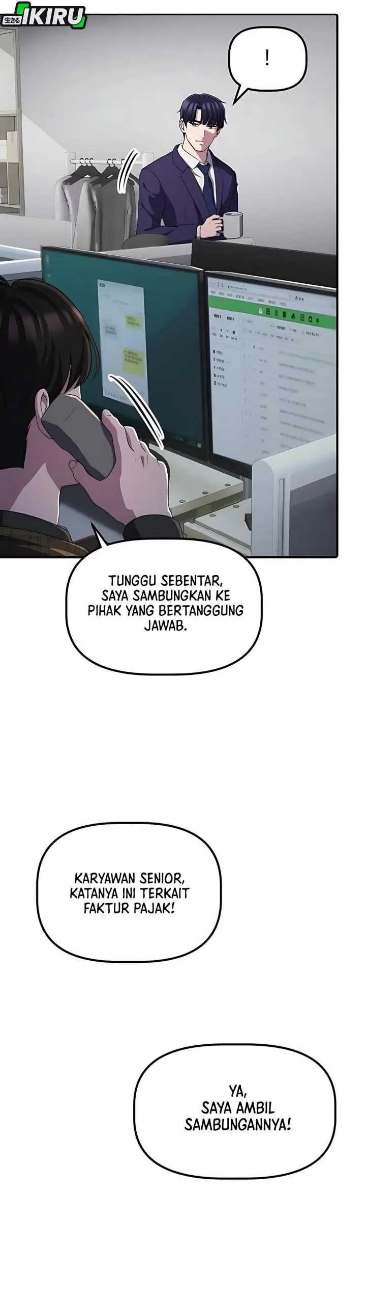 image-komik-the-corporate-underdog-who-does-everything-right-chapter-44-20/48