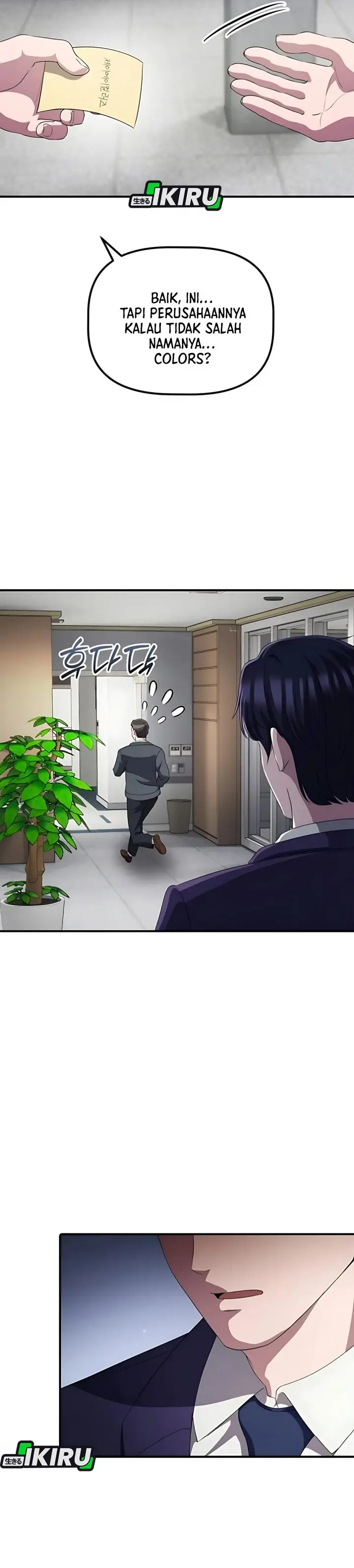 image-komik-the-corporate-underdog-who-does-everything-right-chapter-44-24/48