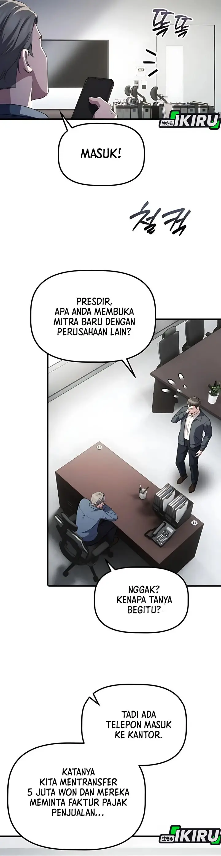 image-komik-the-corporate-underdog-who-does-everything-right-chapter-44-27/48