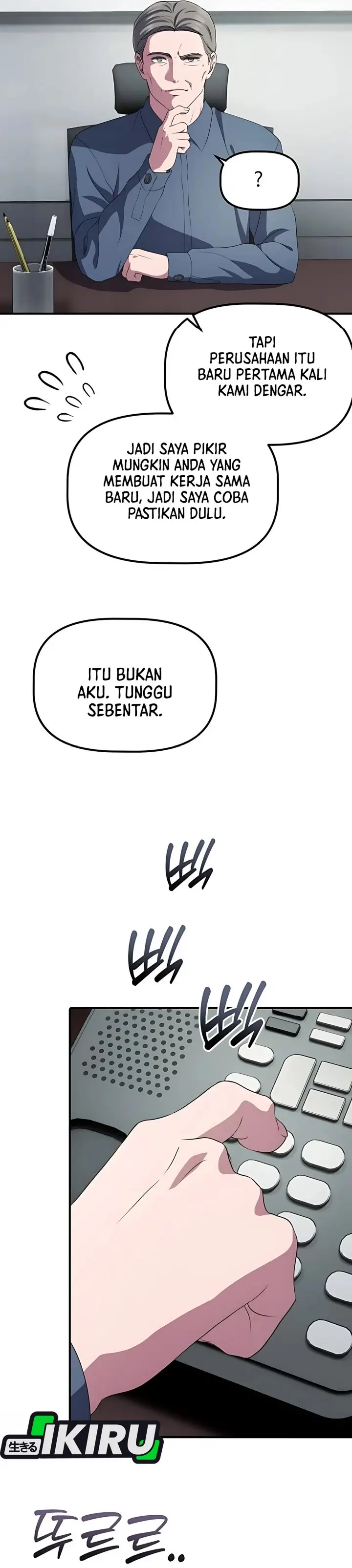 image-komik-the-corporate-underdog-who-does-everything-right-chapter-44-28/48
