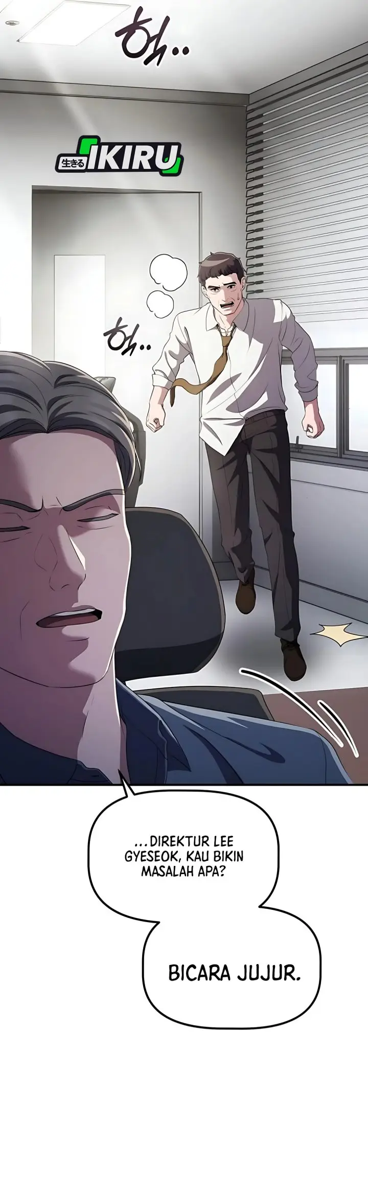 image-komik-the-corporate-underdog-who-does-everything-right-chapter-44-34/48