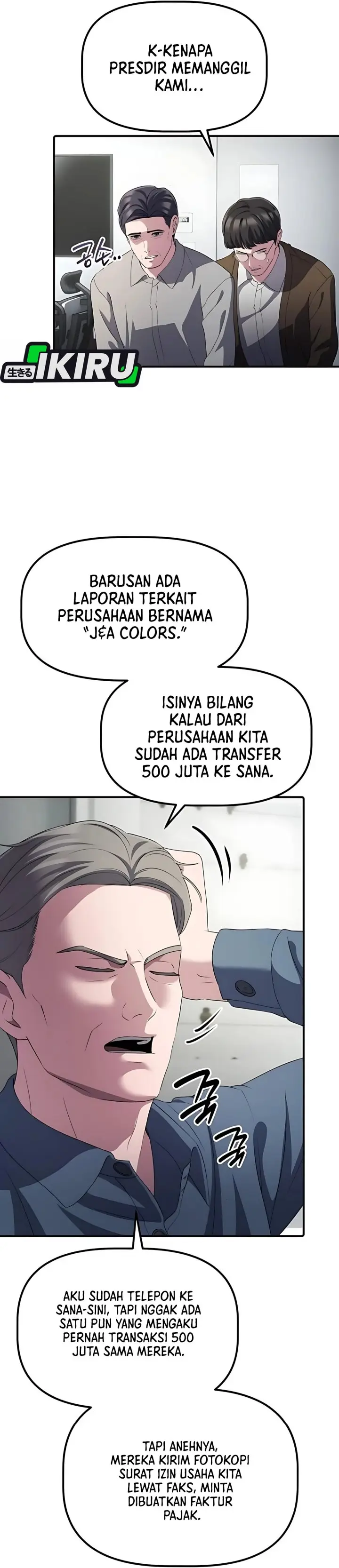 image-komik-the-corporate-underdog-who-does-everything-right-chapter-44-42/48