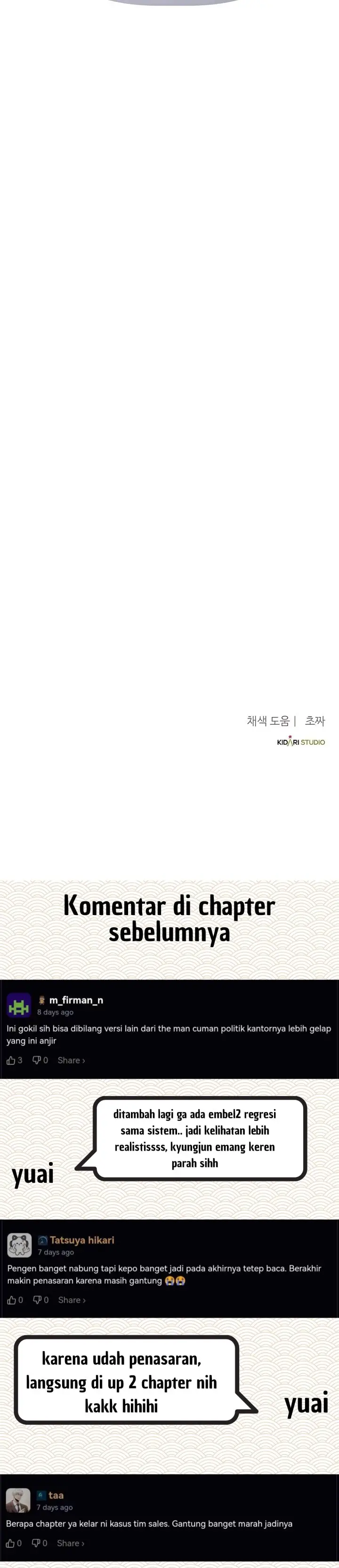 image-komik-the-corporate-underdog-who-does-everything-right-chapter-44-46/48