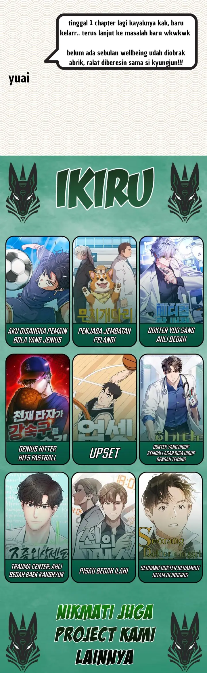 image-komik-the-corporate-underdog-who-does-everything-right-chapter-44-47/48