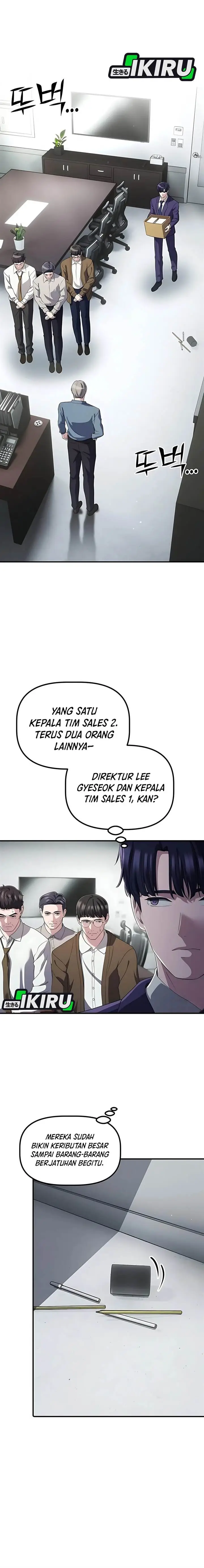 image-komik-the-corporate-underdog-who-does-everything-right-chapter-45-2/21