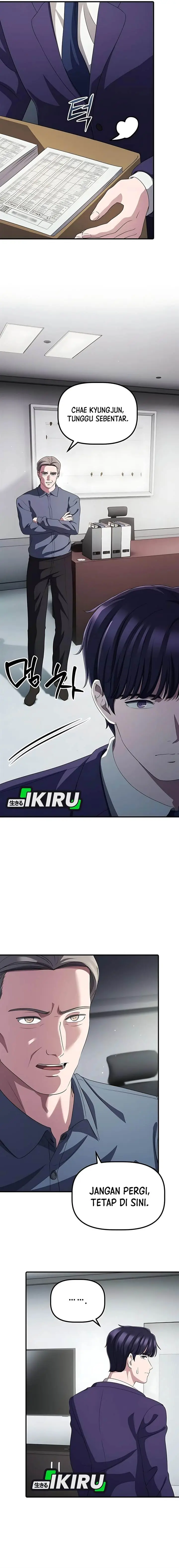image-komik-the-corporate-underdog-who-does-everything-right-chapter-45-3/21