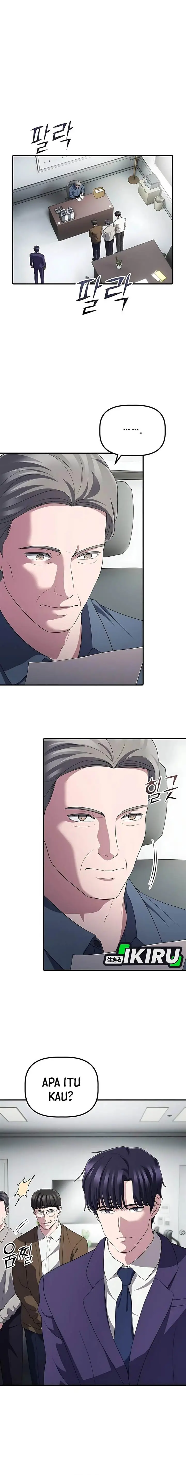 image-komik-the-corporate-underdog-who-does-everything-right-chapter-45-4/21
