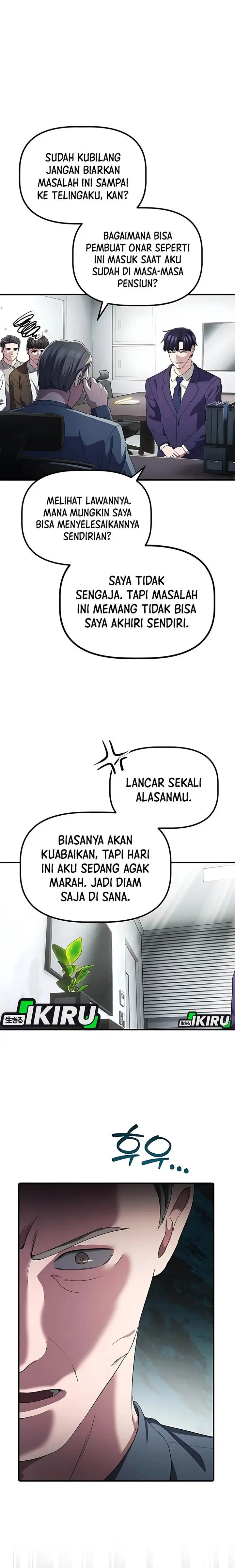 image-komik-the-corporate-underdog-who-does-everything-right-chapter-45-6/21