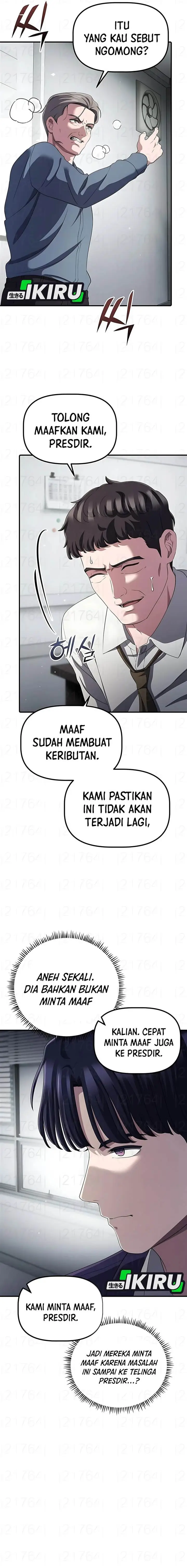 image-komik-the-corporate-underdog-who-does-everything-right-chapter-45-9/21