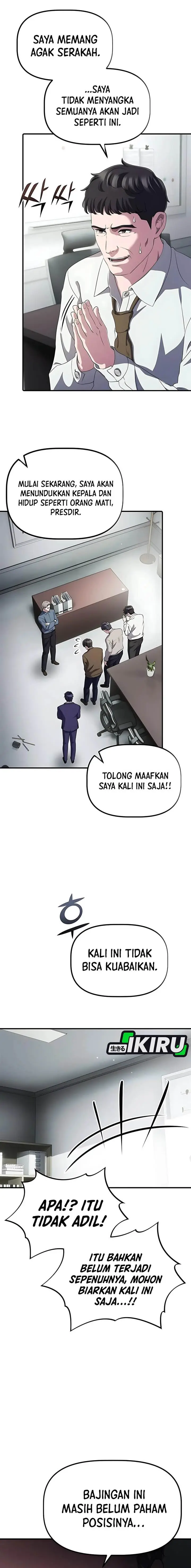 image-komik-the-corporate-underdog-who-does-everything-right-chapter-45-12/21