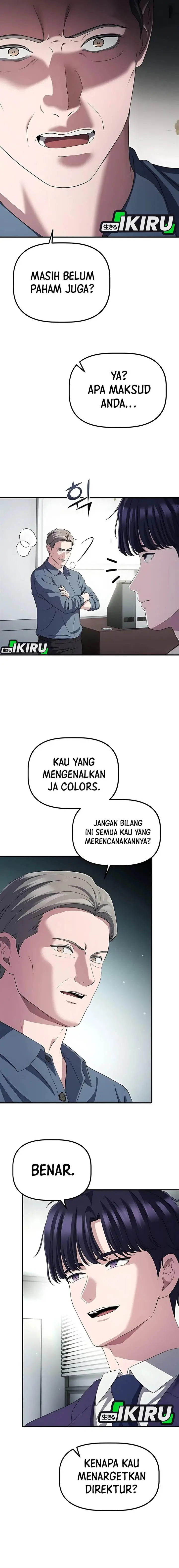 image-komik-the-corporate-underdog-who-does-everything-right-chapter-45-13/21