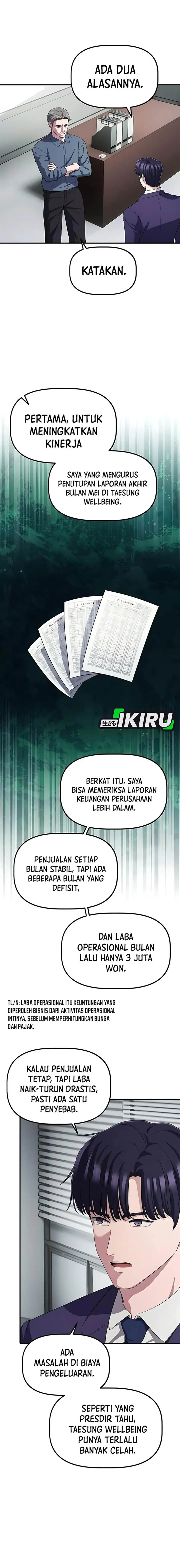 image-komik-the-corporate-underdog-who-does-everything-right-chapter-45-14/21