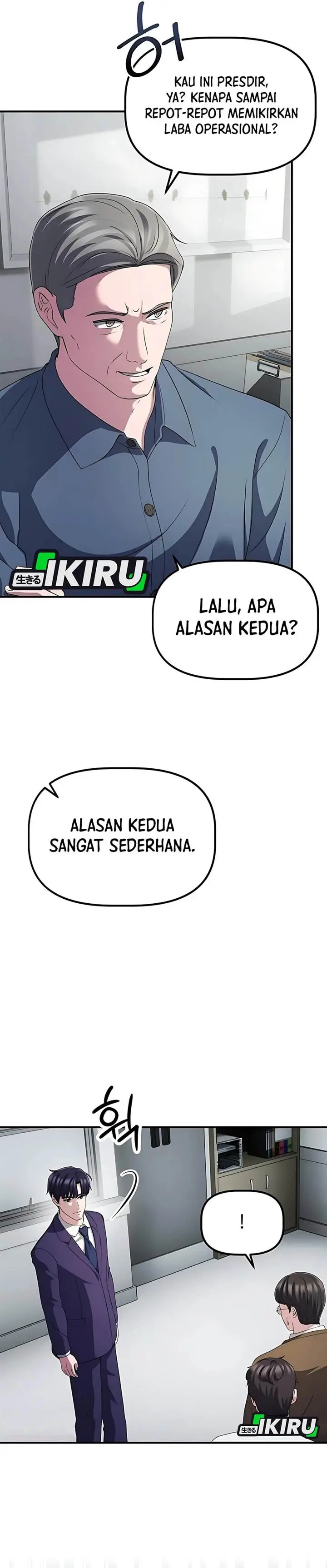 image-komik-the-corporate-underdog-who-does-everything-right-chapter-45-15/21
