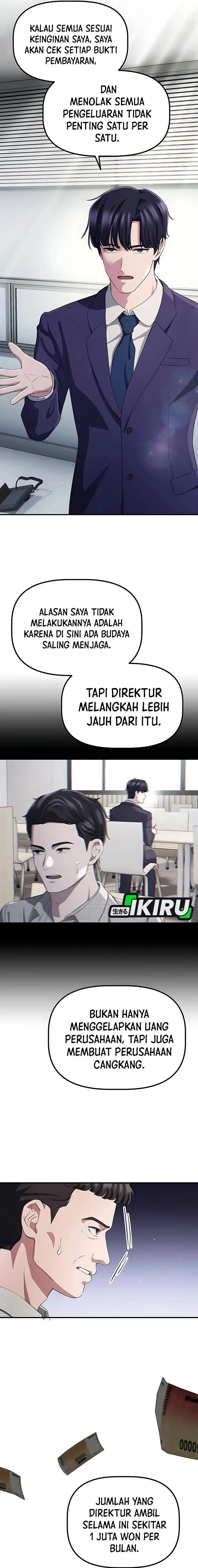 image-komik-the-corporate-underdog-who-does-everything-right-chapter-45-17/21