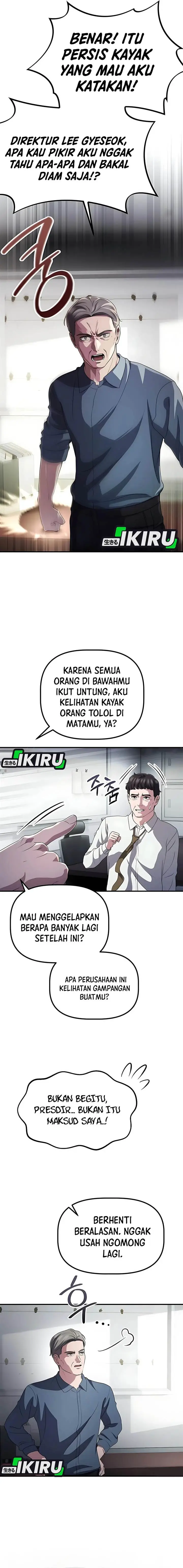 image-komik-the-corporate-underdog-who-does-everything-right-chapter-45-19/21