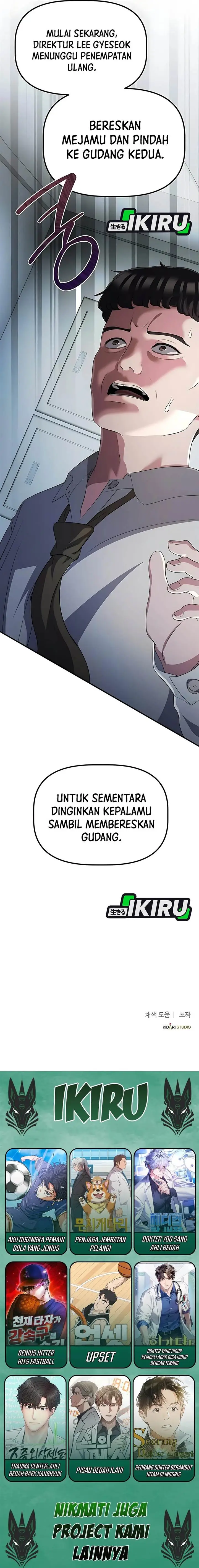 image-komik-the-corporate-underdog-who-does-everything-right-chapter-45-20/21