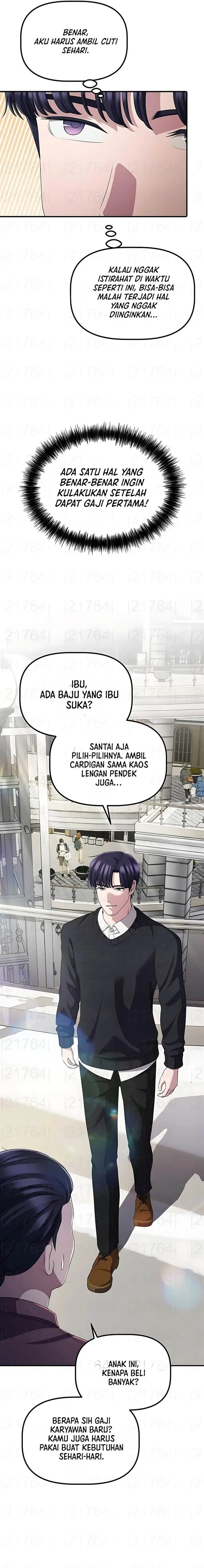 image-komik-the-corporate-underdog-who-does-everything-right-chapter-46-9/22