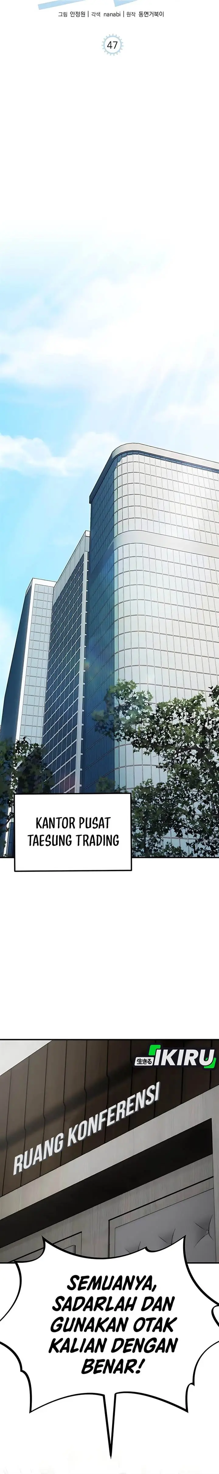 image-komik-the-corporate-underdog-who-does-everything-right-chapter-47-4/18