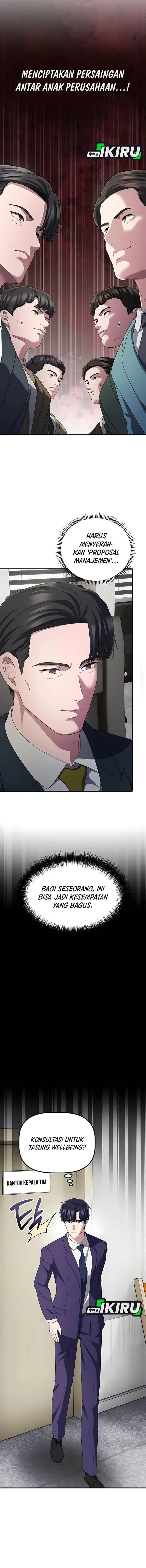 image-komik-the-corporate-underdog-who-does-everything-right-chapter-47-13/18