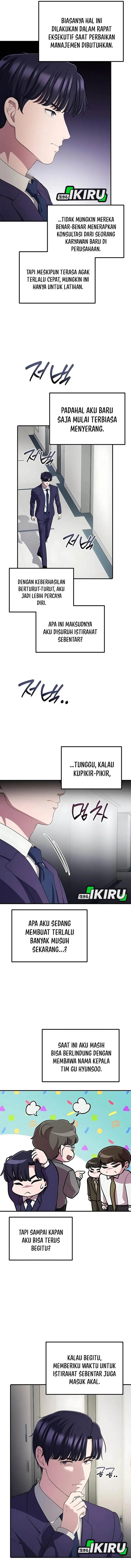 image-komik-the-corporate-underdog-who-does-everything-right-chapter-47-14/18