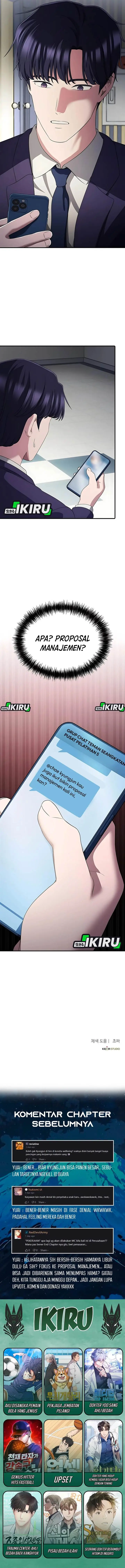 image-komik-the-corporate-underdog-who-does-everything-right-chapter-47-16/18