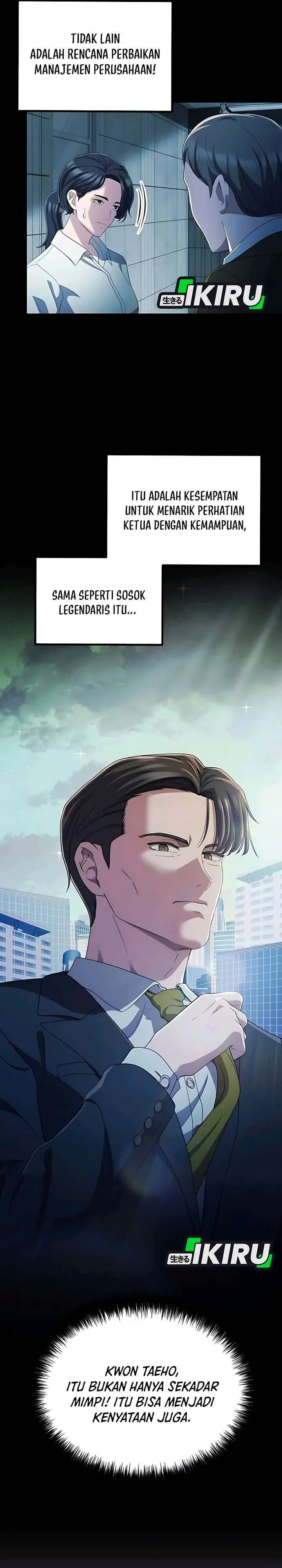 image-komik-the-corporate-underdog-who-does-everything-right-chapter-48-1/39